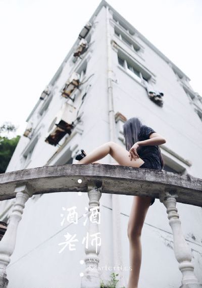 国产游戏光明记忆_HD在线观看