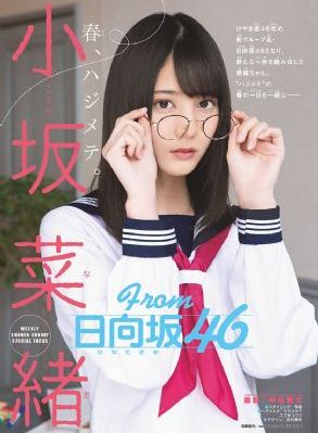 国产牛牛自拍在线_高清免费播放